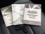 メンテナンスノート・車両取扱説明書・ナビゲーション取扱説明書も完備しています。