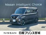 この度は当社のお車をご覧頂きまして誠に有難う御座います。お気軽にお問合せくださいませ。