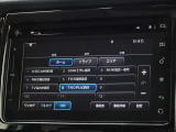 地デジ対応、フルセグデジタルTV放送が視聴できます。