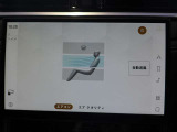 全国納車対応させて頂きます☆ご来店不要!動画サービス実施中!動画を見ながらご商談OK☆お問い合わせはこちらまで&rArr;072-724-8887 営業時間:10:00〜18:30(毎週水曜定休)