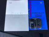 スマートキーはバッグなどにしまったままボタン操作でエンジンの始動・停止ができて大変便利です。
