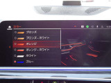 ディスプレイは視認性に優れ、タッチパネルにも対応しております。
