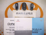 スマートキー&エンジンスターター付。取扱説明書とメンテナンスノートもあります☆品質評価シート付いてます!!