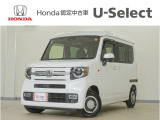 N-VAN ファン・ターボ入荷いたしました、お気軽にお問い合わせください。当社では、お客様に安心してお車をお選びいただくため、ご購入前に現車のご確認をお願いしております。