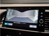 ◆マルチビューカメラシステム◆運転席から見づらい前後左右を、ナビ画面の映像で確認。見通しの悪い交差点や狭い道でのすれ違い、駐車などをサポートします。