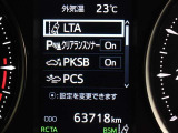 安全装備です。