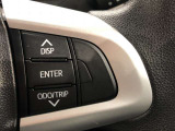 【ステアリングスイッチ】右です。ハンドルから手を離さず、運転に集中したまま手元でマルチインフォメーションディスプレイ内の表示切替などができます。