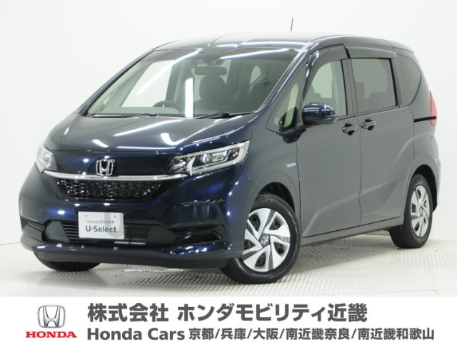 フリード+ 1.5 ハイブリッド G ホンダセンシング 