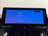 お客様のカーライフの心強い味方!もはや必需品ですね。気になりましたらお気軽にお問合せ下さい!