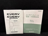 取扱説明書