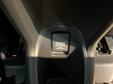 車内で便利な電源供給。【アクセサリーソケット】で、スマートに充電!