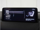 【充実の安全装備】さまざまな運転環境で、ドライバーの認知・判断・操作をサポートし、事故のリスクを最小限に抑えます。