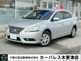 誠に勝手ながら当店ではご来店頂き現車確認を頂きましての商談とさせて頂きます。何卒ご理解の程宜しくお願いします。