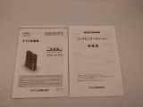 ETCもあります