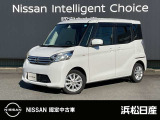 この度は当社の在庫車をご覧いただき、誠にありがとうございます。写真などでご不明な点がございましたら是非当店までお問い合わせください。