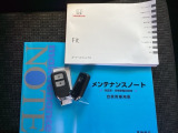 スマートキーはバッグなどにしまったままボタン操作でエンジンの始動・停止ができて大変便利です。