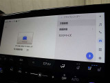 交通事故処理の迅速化等、運転中の「万が一」を記録してくれ、もしもの時も心強いドライブレコーダーを装備しています。