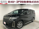 宮崎トヨタの物件をご検討いただきありがとうございます。安心の1年間保証付でご購入後のお客様のカーライフもバッチリサポート!