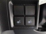 【シートヒーター】運転席と助手席をそれぞれ独立して操作できるため、座る人と室内温度にあわせた快適なシート温度が得られます♪