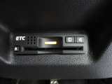 今や標準装備になりつつあるETC車載器も装着されております。料金所を通過するときも楽々です。
