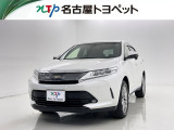 当社では、愛知・岐阜・三重・静岡在住で、現車確認可能な方への販売に限らせて頂きます。※ 当社の総合的判断により販売をお断りする場合があります。