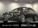 メルセデス・ベンツ Eクラスワゴン