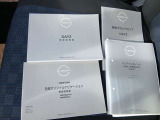 保証書・取説完備