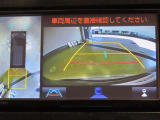 パノラミックビューモニター付きです。全方向の確認ができて安心です。