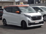 営業時間 10:00〜18:00  定休日 毎週火曜日・第一・第三月曜日。茨城日産U-cars日立滑川店0294-27-7723