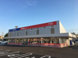 高品質からお買得車まで多数展示中!ご来場記念品や成約記念品をご用意!キッズコーナーもございます。是非ごご家族連れでお越し下さい。従業員一同皆様のご来店をおまちしております。