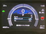 視認性の良いスピードメーターです☆