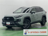 RAV4ハイブリッド!