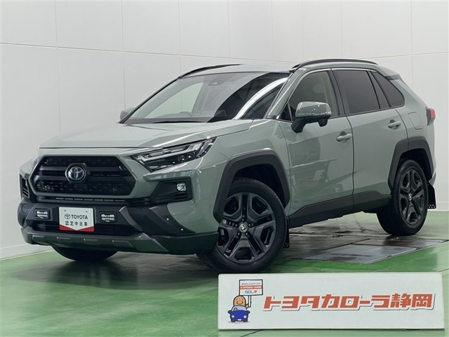RAV4  2.5 ハイブリッド アドベンチャー E-Four 4WD