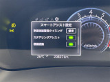 ◆【お問い合わせください】写真の内容に関してやおクルマ購入までの流れなどご不明点、ご質問等がございましたらお気軽にガリバー店舗までお問い合わせください。