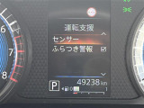 ◆北海道、東北、関東、中部、関西、中国、四国、九州、沖縄、全国各地どこからでも対応可能です!!お気軽にガリバーにお気軽にご相談ください!!