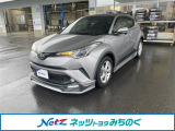 ☆当店舗掲載車両をご覧頂き大変有り難う御座います。ネッツトヨタみちのく(株)三沢店【TEL:0176-50-1288】です!ご連絡お待ちしております☆ご不明な点やご質問など、何でもお気軽にご相談下さい