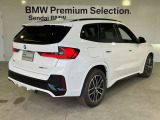BMW xDriveの魅力は、走行状況と路面状況の変化をリアルタイムに把握し、4輪のトラクションを絶えず最大限に保つことで、どんなコンディションにおいても揺るぎない走りを実現させてくれます。