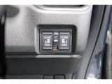 ◆◆両側電動スライドドア!!荷物で手が塞がる時など簡単にドアの開閉が出来ます!何より力いらずで開閉OK!女性やお年寄りにも優しい♪電動機能はOFFにもできますから元気なお子様の駆け出しも安心!