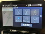 お気に入りの曲をBluetoothで再生できます♪ ドライブがさらに楽しくなりますよ♪