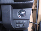 当社では全車、納車前にサービス工場で12ヶ月点検相当の整備を実施しております。そこで確認された不具合箇所は修理しておりますのでご安心下さい。
