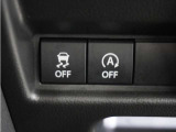 ◆メンテナンスパック(まかせチャオ)◆法定点検や車検、Hondaが推奨する点検に加えて、エンジンオイル・オイルフィルター等の交換をパックにしたのがまかせチャオです。