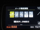 安全装備です。