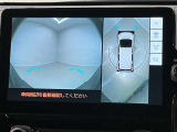 パノラミックビューモニター(シースルービュー機能つき)愛車を上から眺めた映像をナビ画面に表示いたします。メーカーオプション品につき後付けできません。