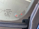 セキュリティーサポートシステムのインジゲーター、施錠後赤いランプが点滅して、盗難やいたずらを抑止します。