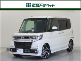 ホワイトパールの タントカスタム が入荷です。