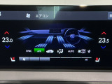 オートエアコンは左右席で独立温度コントロールが可能です。運転席はキンキンに冷やして助手席はマイルドにと言った設定が可能です☆暑さ寒さでケンカすることもなくなりますね♪