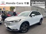ホンダカーズ千葉U-Select村上へようこそ!! 当社お墨付き車両!人気車両で充実装備の一台!お薦めです!