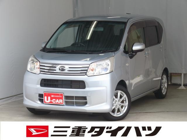 ムーヴ X リミテッドII SAIII