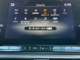 純正メモリーナビです(CD/DVD等ディスクメディアはご利用いただけません)
