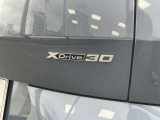 国道246号線沿い、南町田グランベリーパーク駅すぐ。BMW Premium Selection 東名横浜/〒194-0004 東京都町田市鶴間5-18-1